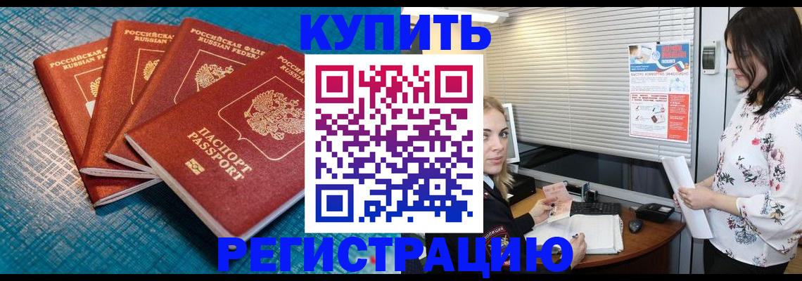 форма 3 в Урюпинске