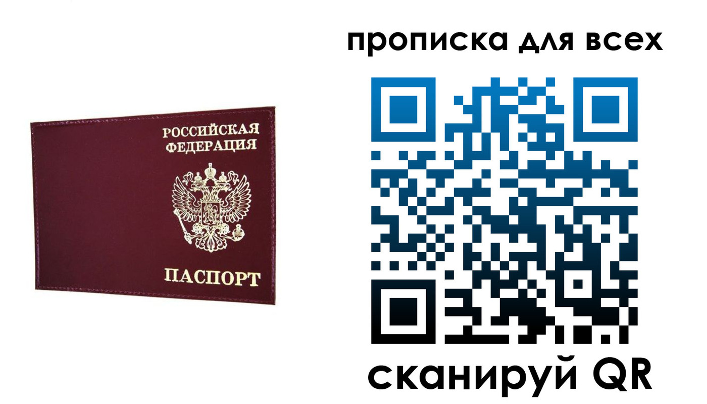форма 3 в Урюпинске